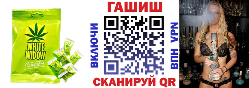 Еда ТГК марихуана  мориарти официальный сайт  Красный Сулин 