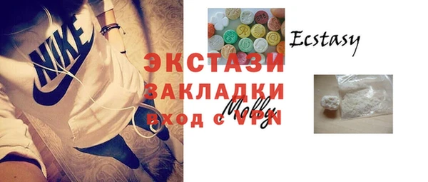 кокаин перу Лиски
