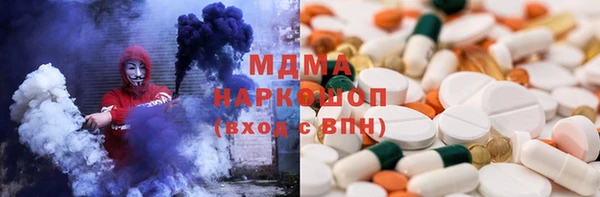альфа пвп Лихославль