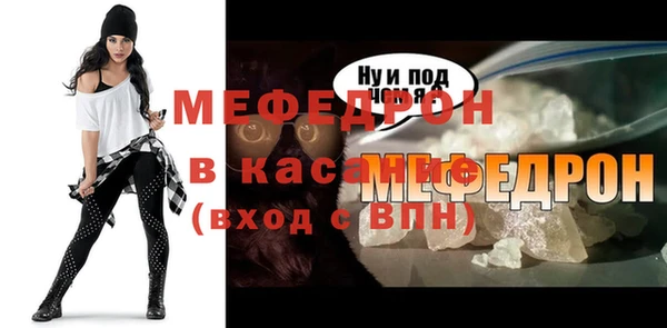 крисы Лабытнанги