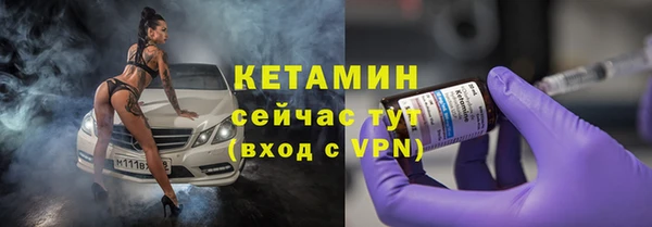 шишки Ладушкин