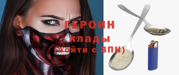 стаф Семилуки