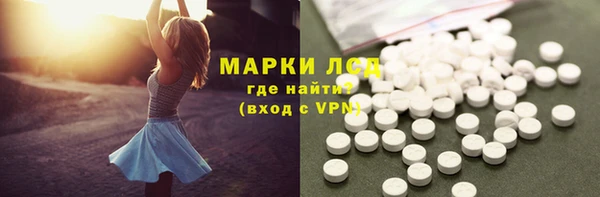 шишки Ладушкин