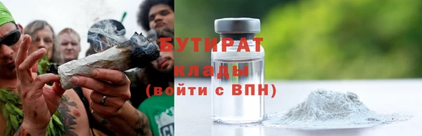 кокаин перу Лиски