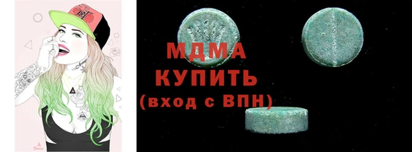 марихуана Кукмор