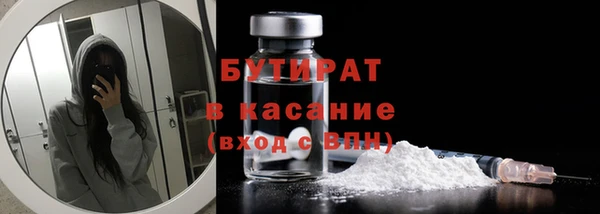 кокаин перу Лиски