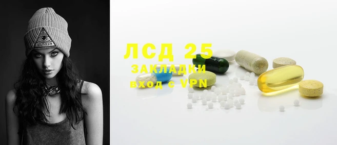 хмурый Краснотурьинск