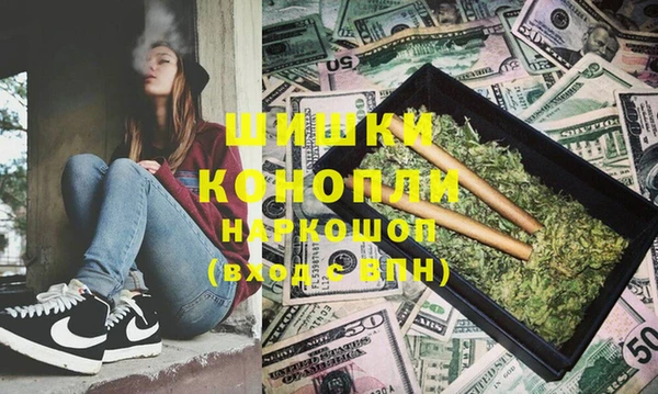 альфа пвп Лихославль