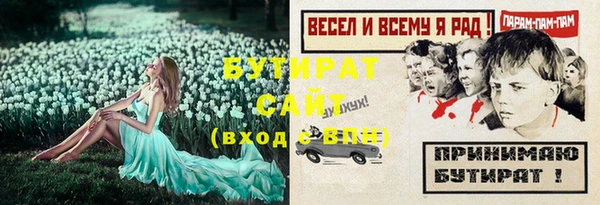 марихуана Кукмор