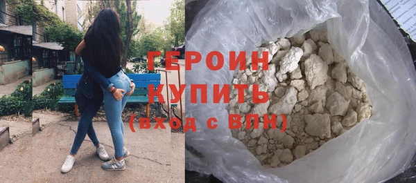 альфа пвп Лихославль