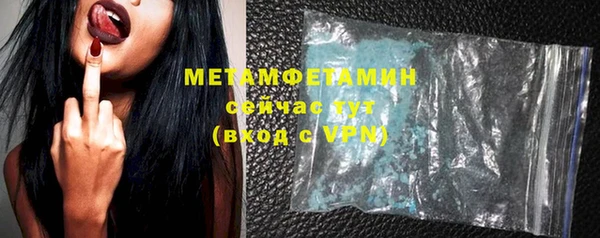 крисы Лабытнанги