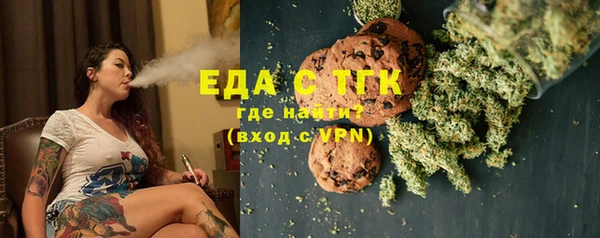 кокаин перу Лиски