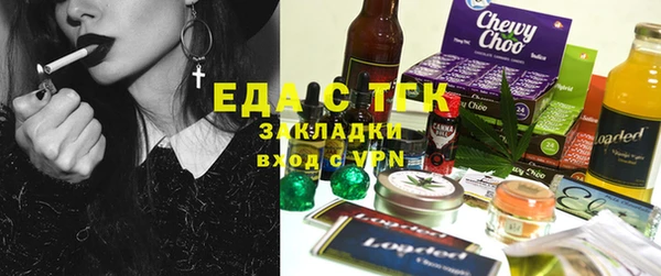 шишки Ладушкин