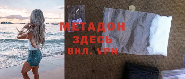 крисы Лабытнанги