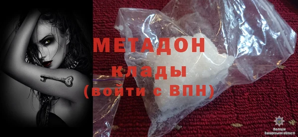 mix Кулебаки
