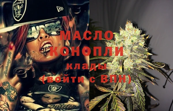 бошки Ростов