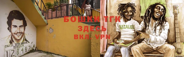 кокаин перу Лиски