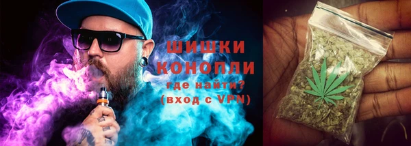 прущие крисы Лагань