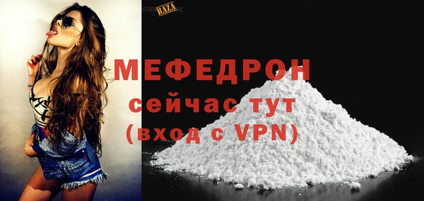 дистиллят марихуана Семёнов