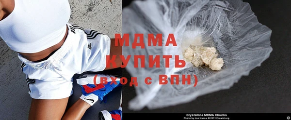шишки Ладушкин