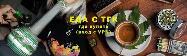 шишки Ладушкин