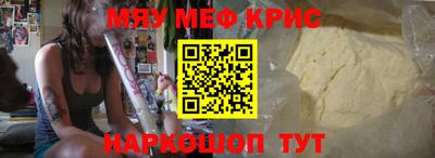индика Кимры