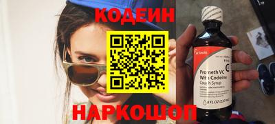 кокаин колумбия Кингисепп