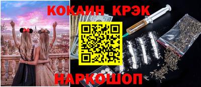 индика Кимры