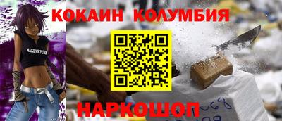 индика Кимры