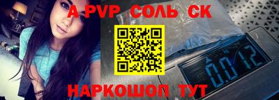 индика Кимры