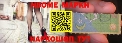 индика Кимры