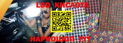 кокаин колумбия Кингисепп
