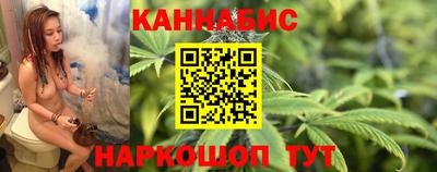 молекула духа Кинель