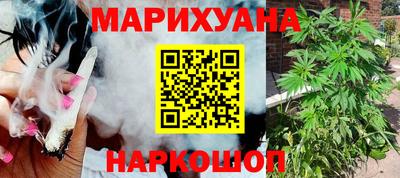 кокаин колумбия Кингисепп