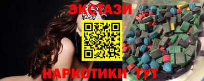 кокаин колумбия Кингисепп