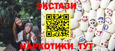молекула духа Кинель