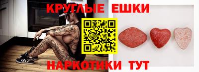кокаин колумбия Кингисепп