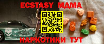кокаин колумбия Кингисепп