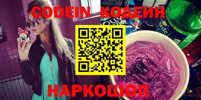 индика Кимры
