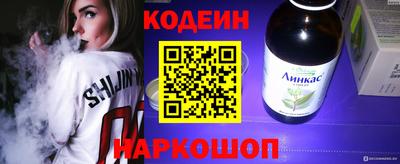 кокаин колумбия Кингисепп