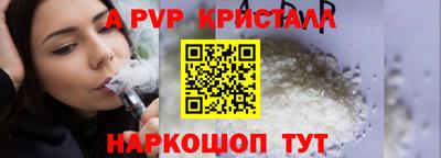 кокаин колумбия Кингисепп