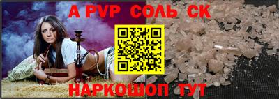 кокаин колумбия Кингисепп