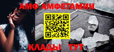 кокаин колумбия Кингисепп