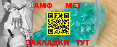 индика Кимры