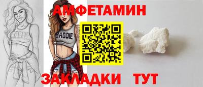 кокаин колумбия Кингисепп