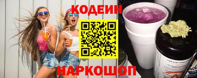 кокаин колумбия Кингисепп