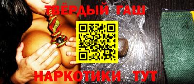 молекула духа Кинель