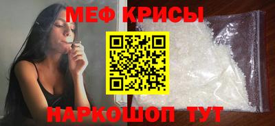 индика Кимры