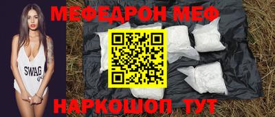 индика Кимры
