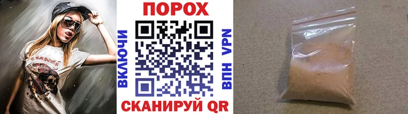 Первитин кристалл  omg сайт  Красный Сулин 
